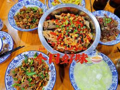 -好呷八大碗(五羊店)