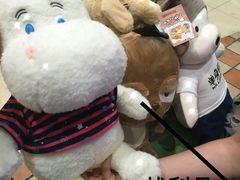-PAWTOY爪e玩偶店(天兴罗斯福店)