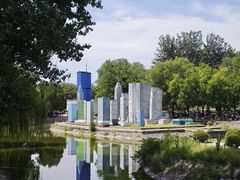 -北京世界公园