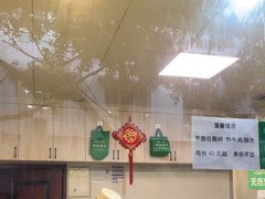 -马记清真肺片(玉林中横巷)