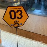 可以一直看里面在做烧肉的