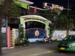 -芽庄中心购物广场