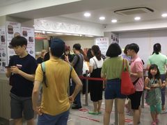 -珍妮曲奇聪明小熊(尖沙咀店)