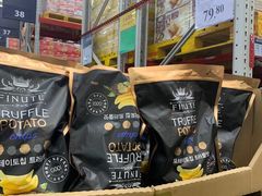 -山姆会员商店(杨桥西路店)