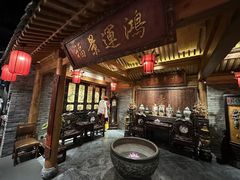 -北平楼·烤鸭·北京菜(牡丹园店)