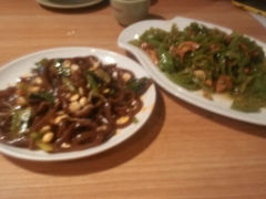 android_upload_pic-七里香餐厅(都市印象店)