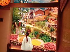 -陈家老院子·长春特色东北家宴(一匡街店)