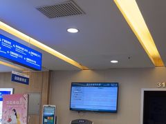 -武汉大学附属爱尔眼科医院(湖北总院)