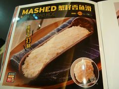 -新辣道鱼火锅(上地华联店)