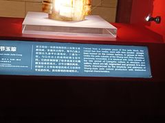 -金沙遗址博物馆