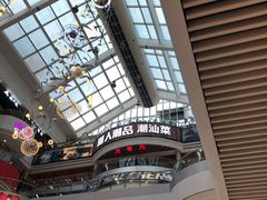 -天娱广场