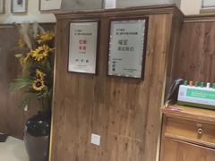 -福宝漠北·牛羊肉(广埠屯店)