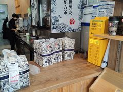 -霸王茶姬(西单百货店)