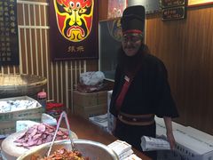 -夫妻肺片·中华老字号·正宗川菜(春熙路店)