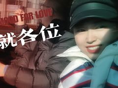 -熙阁咖啡Segnal(时代中心店)