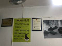 -老周记顺德双皮奶
