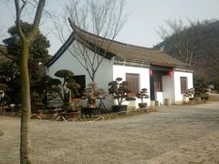 -山水间小院