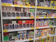 -好特卖HotMaxx(杭州滨江宝龙城店)