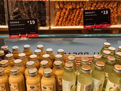 -巴黎优朵烘焙馆(菱角湖壹号店)