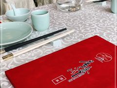 -庄隐阁(悠方广场店)