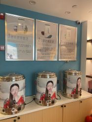 -梵茜儿·头道汤养生馆