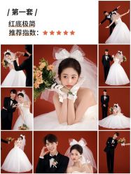 -玫瑰星座婚纱摄影轻奢定制(双井店)