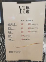 -Y-STUDIO原理