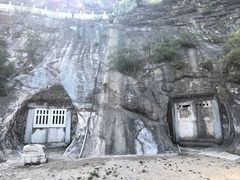 -石经山风景区