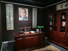 -张园纪念馆