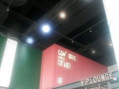 -CGV影城(东港IMAX店)