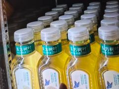 -漢頓温泉度假酒店