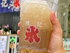 -陈记栗子(长宁路店)
