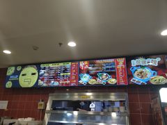 -魏家凉皮(北京南站店)