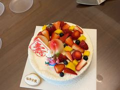 祝寿蛋糕-半勺舒舒生日蛋糕店