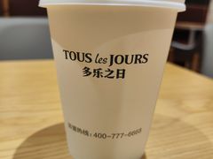 -多乐之日(西直门店)