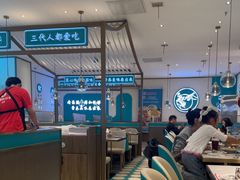 -老昌春饼(迅驰广场店)