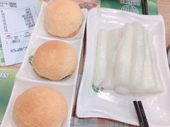 酥皮焗叉烧包-添好运点心专门店(中环IFC店)