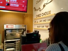 -西树泡芙(正佳店)