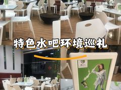 -813芭依珊 BAESAn(皇冠十畝地店)