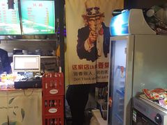 门面-螺大蛳柳州螺蛳粉·火锅·热干面(西城永捷店)