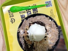 -MOMO冰品·生巧汤圆(红桥店)