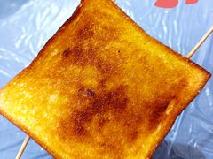 面包片-胖姐涮肚烧烤