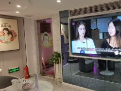 -咪咪专业脱毛连锁机构