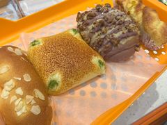 -BreadTalk面包新语·烘焙蛋糕(深业上城店)