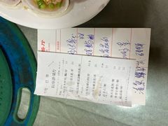 -华源餐厅·海鲜大排档(日月贝店)
