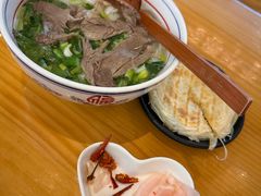 -小椒羊.羊肉粉 龙虾 羊肉串(新地旗舰店)