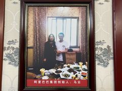 -靖远尕六美味羊羔肉