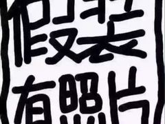 -赛百味SUBWAY(欧亚新生活店)