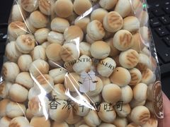 -永辉超市(红旗街万达广场店)