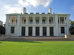 -上海兴国宾馆 丽宫中餐厅